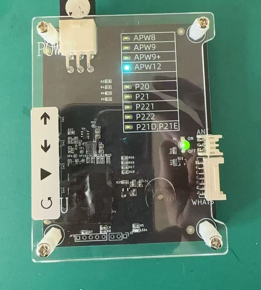PSU Test 神马/蚂蚁电源测试架