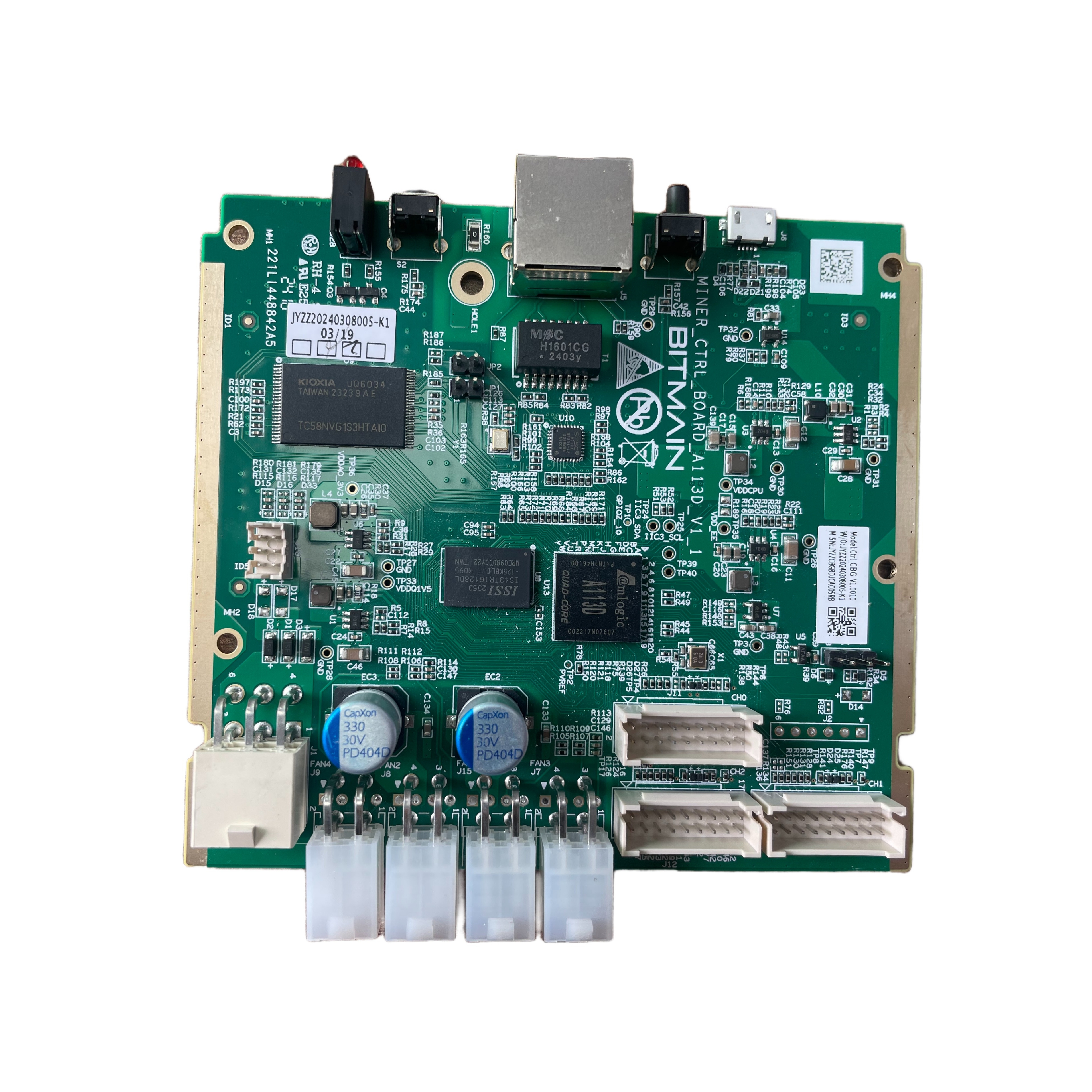 蚂蚁C76控制板S21,T21控制板（amlogic,适配7000风扇）